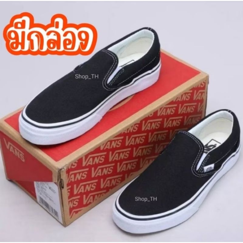 รองเท้าผ้าใบ แบบสวม รองเท้าผ้าใบผู้ชาย ผู้หญิง มีกล่อง ชนSHOP2024