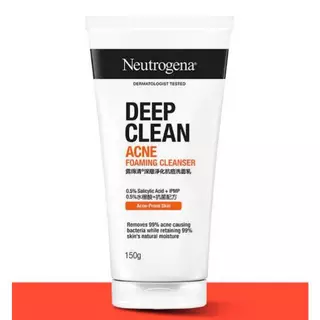 นูโทรจีน่า โฟมล้างหน้า ดีพ คลีน แอคเน่ โฟมมิ่ง 150 ก. Neutrogena Deep Clean Acne Foaming 150 g.