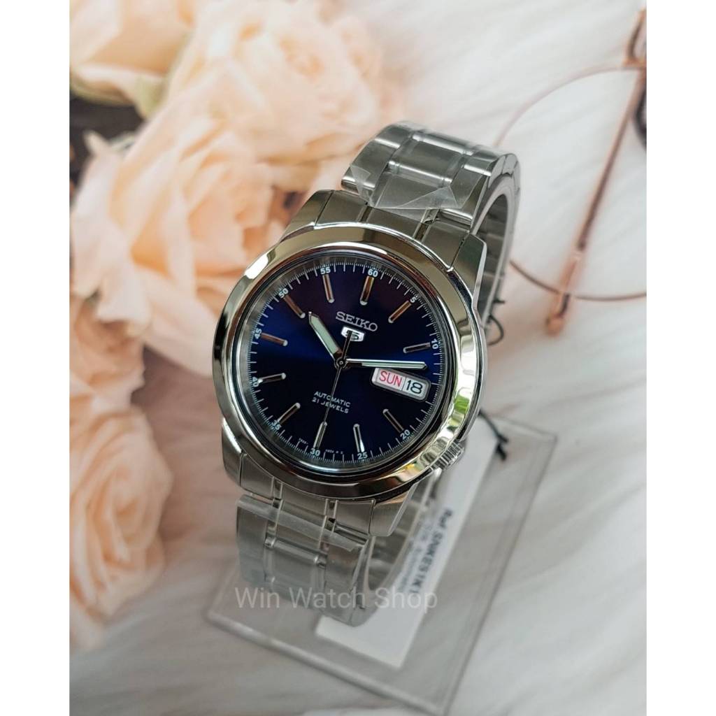 นาฬิกา Seiko Automatic รุ่น SNKE53K1 ,SNKE51K1,SNKE49K1 นาฬิกาผู้ชาย สายแสตนเลส ของแท้ 100% ประกัน1ปีเต็ม
