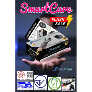 ถ้าคุณต้องการแค่ราคาถูก — อย่าเลือกเรา แต่ถ้าคุณต้องการ ‘ควา…