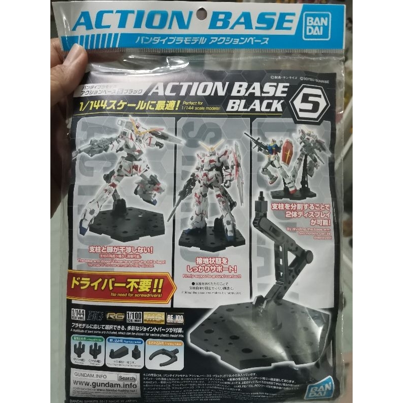 พร้อม​ส่ง🇹🇭Action Base 5 Black (Display) for 1/144