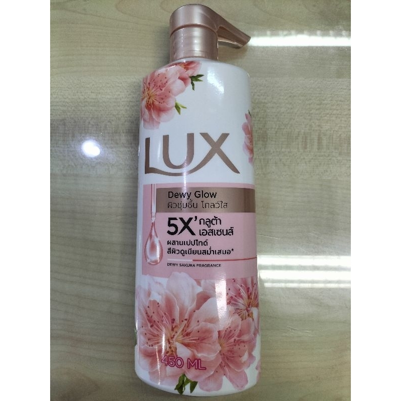 ครีมอาบน้ำลักส์ กลิ่นดิวอี้ โกล์ว ซากุระ 450 มล.