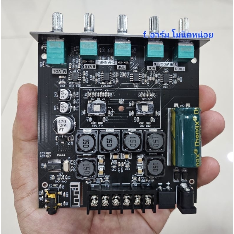 ของแท้100% ZK-TB21 บลูทูธ5.0  TPA3116D2 ชิปใหญ่  กำลังขับสูงสุด: 2x50W+100W
