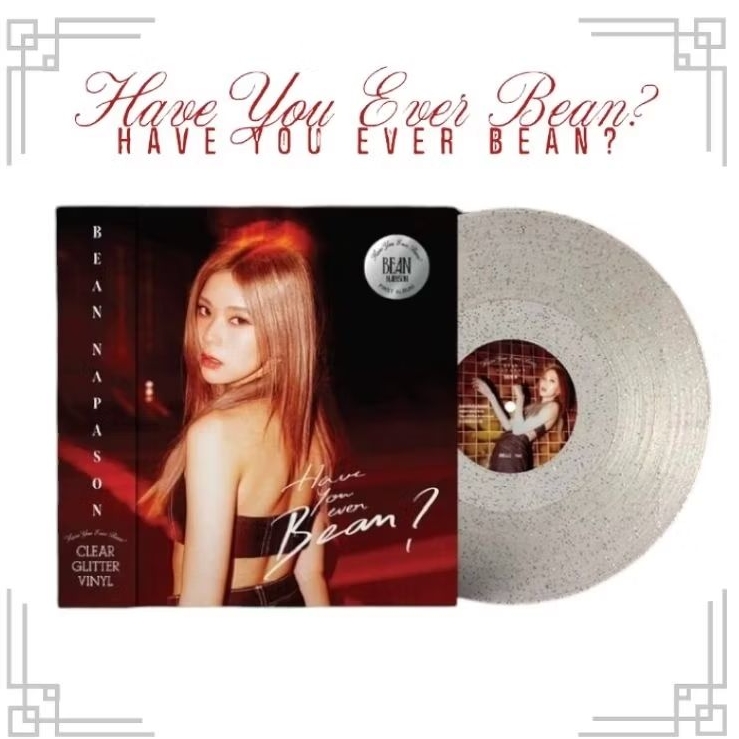 BEAN NAPASON : HAVE YOU EVER BEAN (Vinyl)