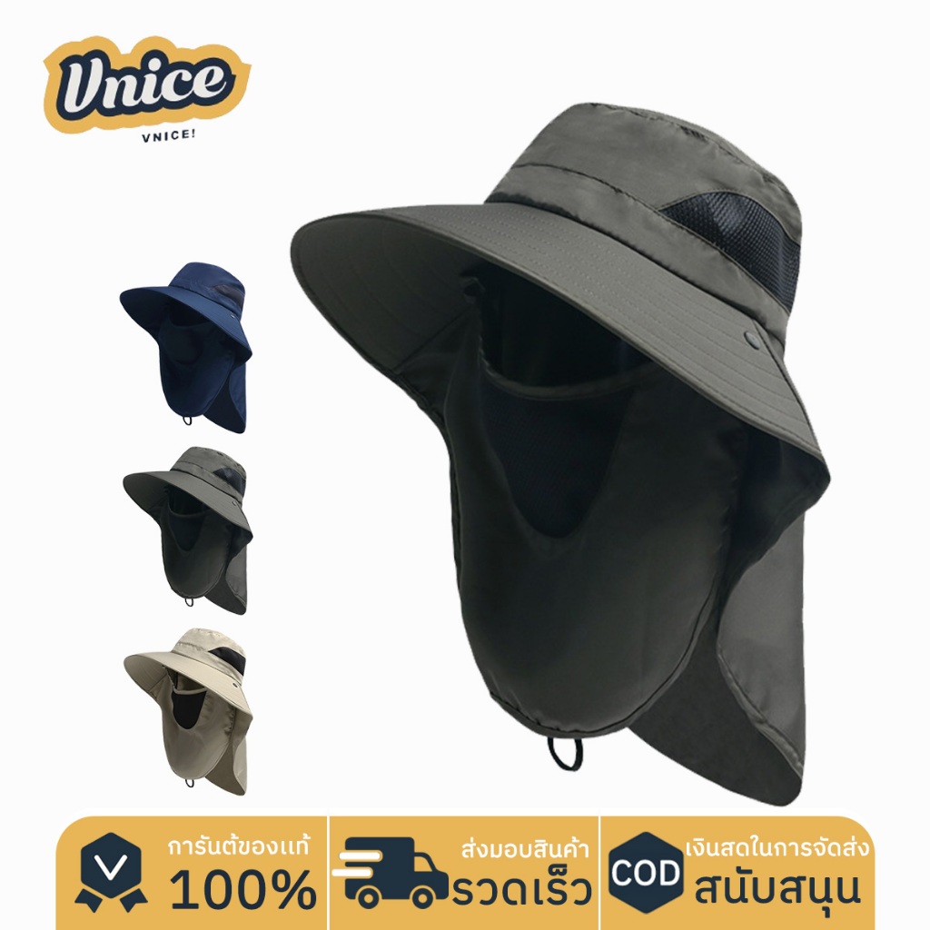 หมวกกันแดดชาย กันร้อน ถอดออกได้ หมวกกันแดด 360 UV ไม่กลัวแดด