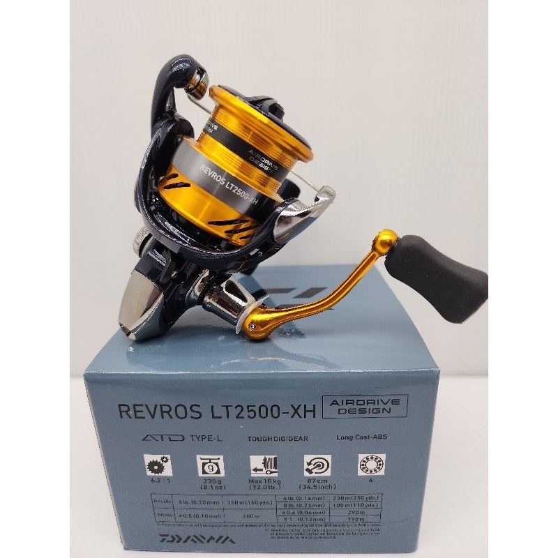 รอกไดว่า DAIWA REVROS LT ปี2023 รุ่นใหม่ล่าสุด มีบัตรรับประกันบริษัทไดว่า ราคา ถูกที่สุด โปรบีเคเค แกลเลอรีภาพที่ 3