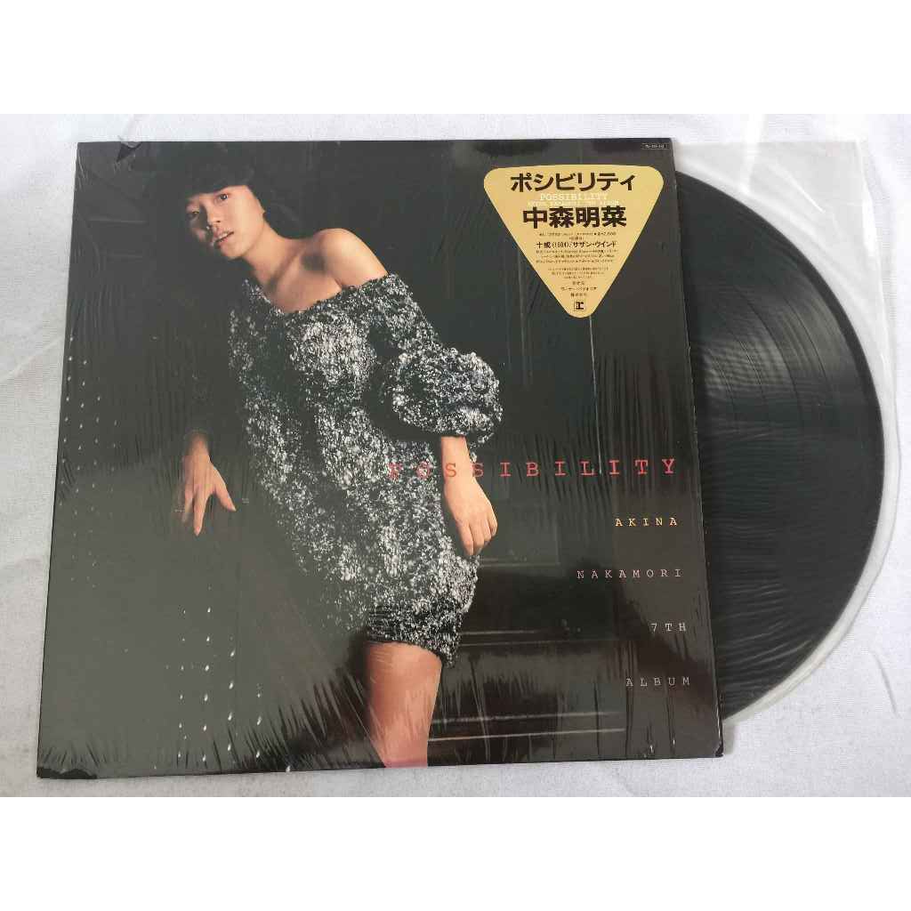 中森明菜 Akina Nakamori - Possibility ขนาด 12 นิ้ว LP B12