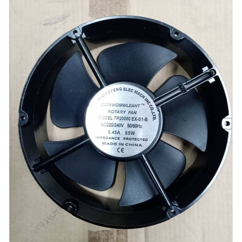 พัดลมระบายอากาศ 8นิ้ว(แบบกลม)220 VAC  ROTARY  FAN  MODEL FP 20060 EX-S1-B-220-240 VAC 50/60Hz 0.45 A