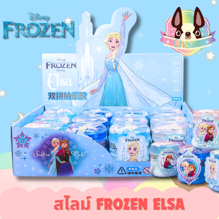 🎉🌈พร้อมส่งจากไทย สไลม์สำเร็จรูป พร้อมเล่น  มีหลายเเบบ แม่เหล็ก เรืองเเสง เปลี่ยนสี หนึบหนับ มีกลิ่นหอม