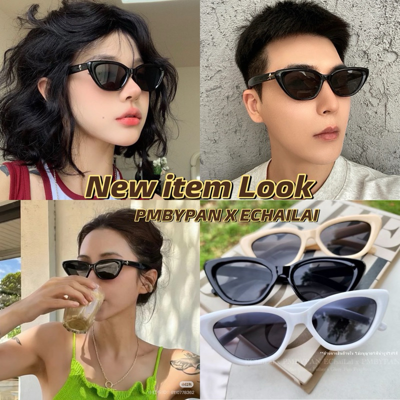 รุ่นDro403 GM B-doneon-02 งานปั้มโลโก้ แว่นตากันแดด เจนนี่ แว่นตา Luxury