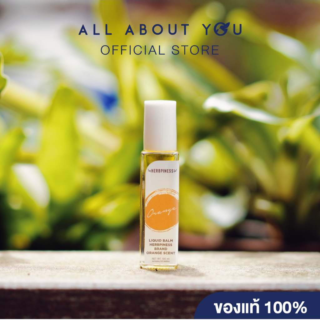 Herbpiness Liquid balm ORANGE scented 9.6ml.