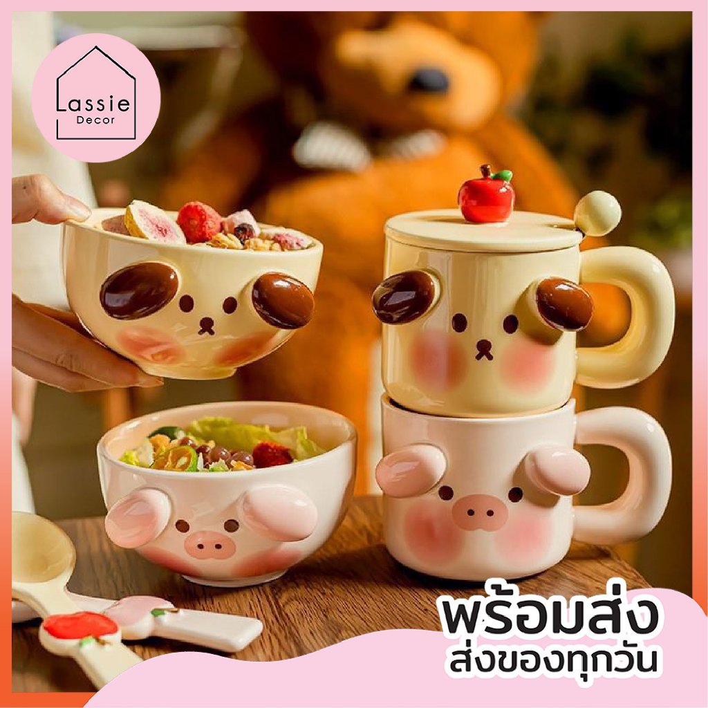 LASSIE DECOR เซ็ตน้องแก้มแดงชาม+ช้อน ️NEW【พร้อมส่ง】ชาม ช้อนเซรามิคเข้าเซท สไตล์เกาหลี คิ้วท์สุดๆ