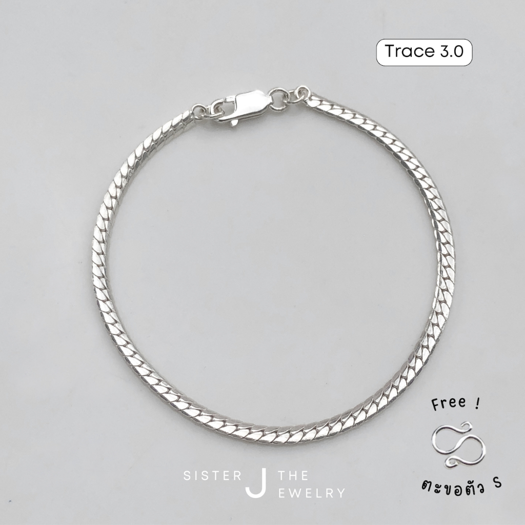 Trace 3.0 Bracelet | silver925 | สร้อยข้อมือเงินแท้ | Sister J