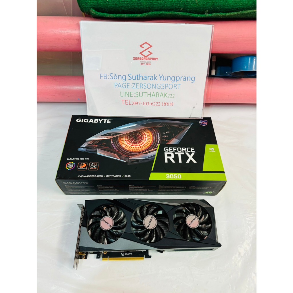 ขายการ์ดจอมือสอง GIGABYTE GEFORCE RTX 3050 GAMING OC 8G - 8GB GDDR6 128BIT