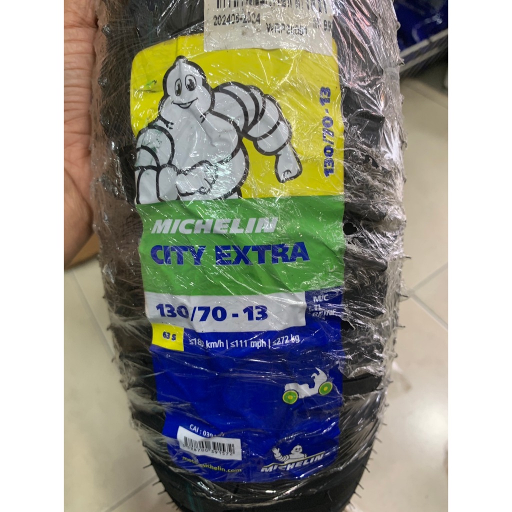 ยางนอก (MICHELIN) CITY EXTRA 130/70-13 T/L รุ่น N-MAX155 ยางหลัง/PCX-160 ยางหลัง