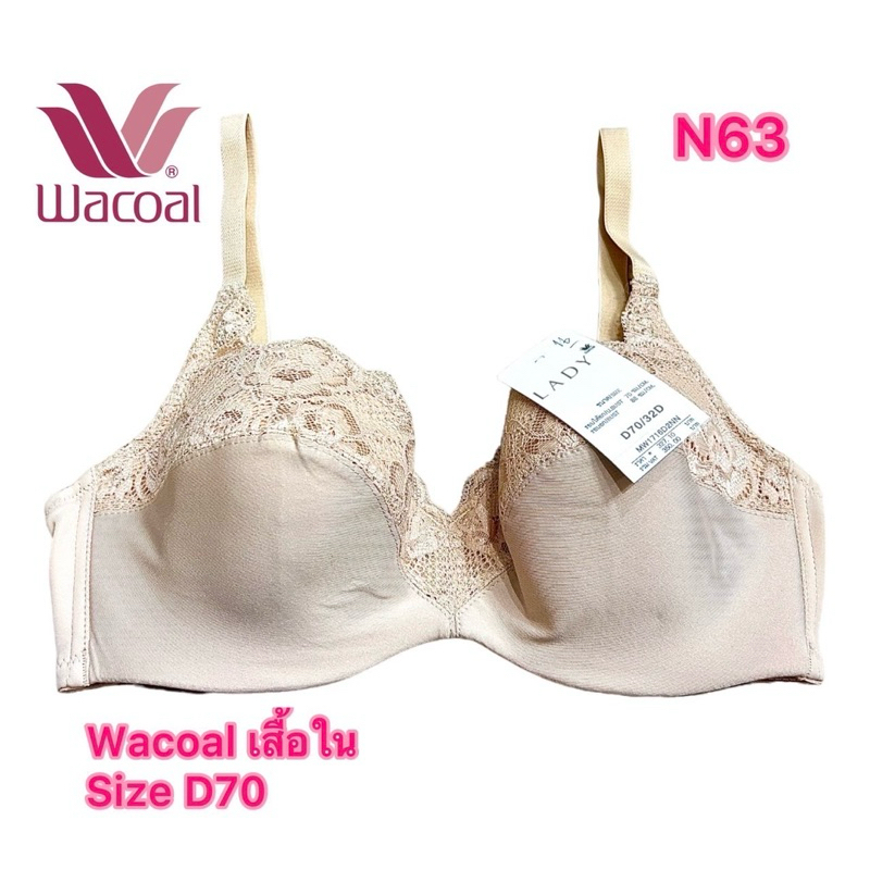 Wacoal เสื้อในวาโก้ มีโครง ชุดชั้นใน ฟองบาง Size D70/32D