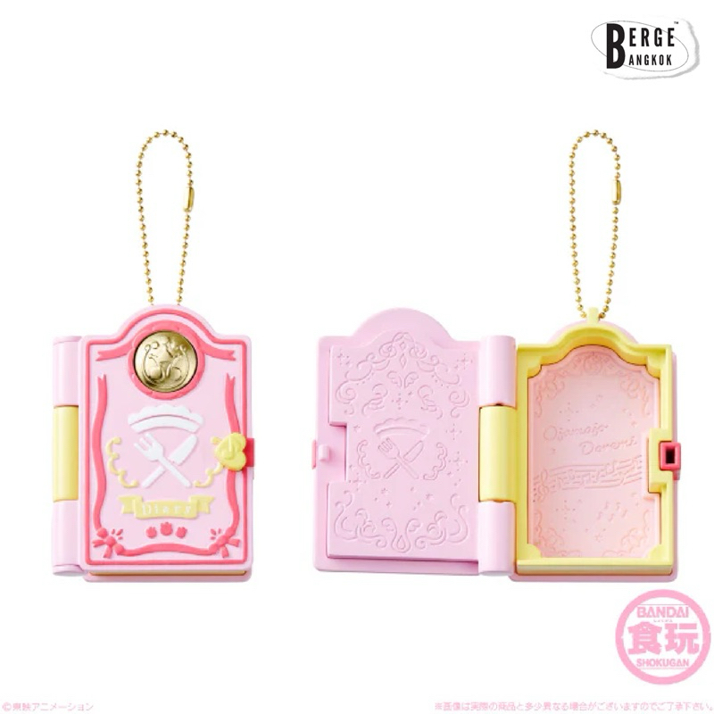 (ใช้โค้ดแฟชั่นได้🎶) พร้อมส่งค่ะ🩰💖 พวงกุญแจ Ojamajo Doremi Item Collection ,,แม่มดน้อยโดเรมี ลิขสิทธิ์Bandaiแท้100%