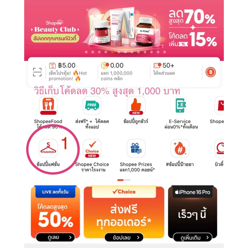 (มีcodeลด 30% : สูงสุด 600) ของแท้ สีดำพร้อมส่ง Cos bag - กระเป๋า Cos Nylon crossbody saddle bag (Cos saddle bag)