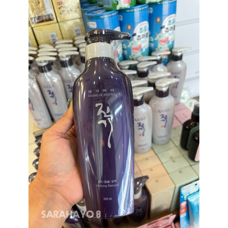 Daeng Gi Meo Ri Vitalizing Shampoo 300ml.