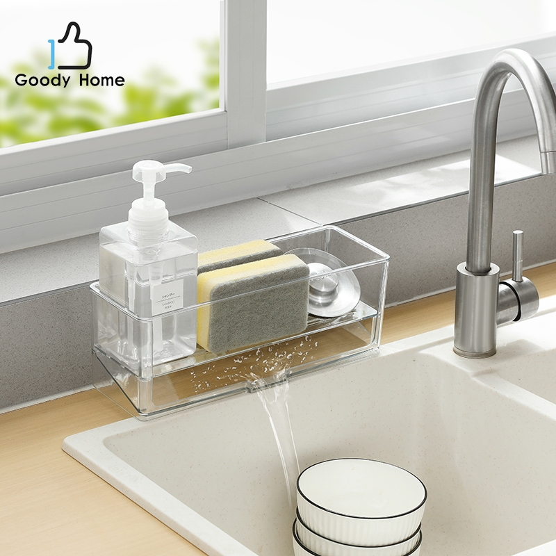 Goody Home ชั้นวางของแบบวางตั้ง ออกแบบให้ระบายน้ำด้านล่างได้  วางของใช้ในพื้นที่ที่โดนน้ำได้