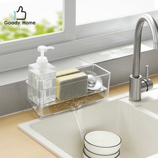 Goody Home ชั้นวางของแบบวางตั้ง ออกแบบให้ระบายน้ำด้านล่างได้…