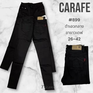 กางเกงผ้าฮ่องกง CARAFE #899 สีดำ เอวกลาง ขายาว เดฟยืด ครบไซส 26-42