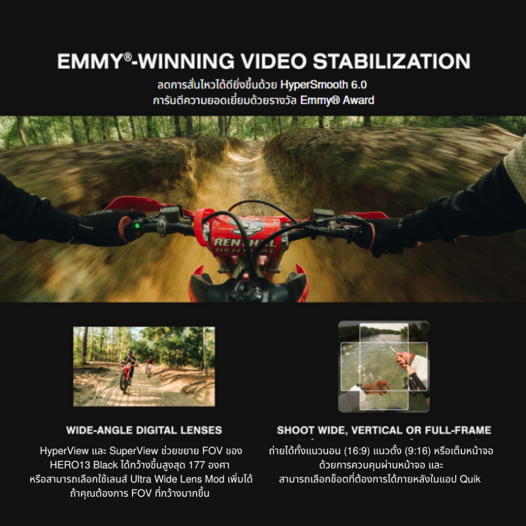 (ประกันศูนย์ไทย1ปี) กล้อง GoPro HERO13 Black กล้องโกโปรรุ่นใหม่ กล้องแอคชั่นแคม กล้องดำน้ำ ของแท้