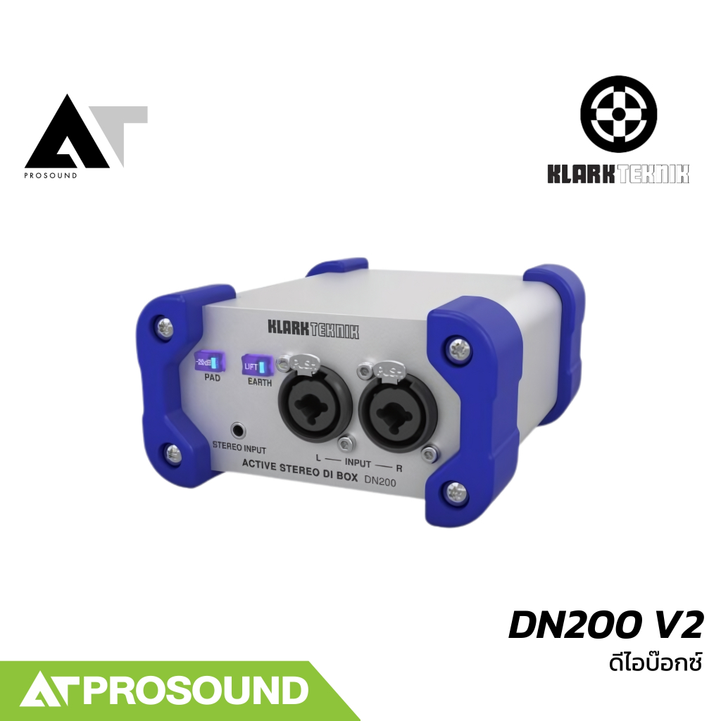 Klark Teknik DN200 V2 ดีไอบ๊อกเอคทีฟ 2 แชนแนล แบบ high-headroom มีตัวจ่ายไฟ Phantom +48V AT Prosound