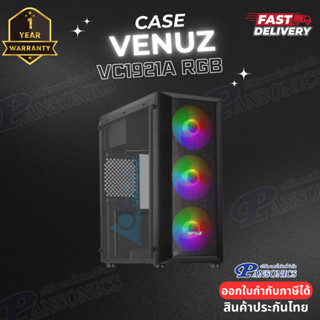CASE VENUZ ATX Computer Case VC1921A with Rainbow RGB Fan x …