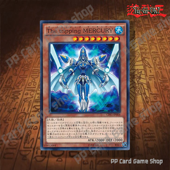 The Tripper Mercury [CPF1-JP006] (Common) 03912064 การ์ดยูกิ Yugioh ! ลิขสิทธิ์แท้ ภาษาญีปุ่น