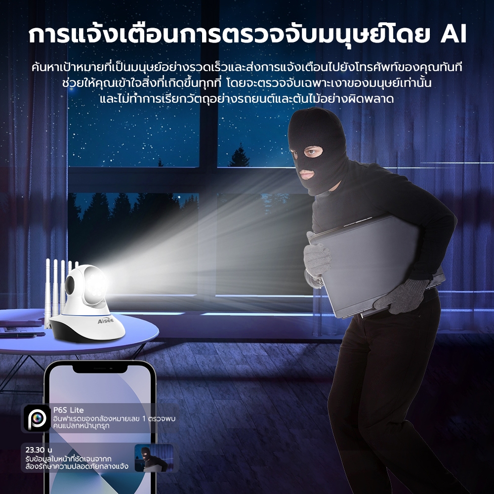 4K พิกเซล 5G กล้องรักษาความปลอดภัย โทรทัศน์วงจรปิดกล้องวงจรปิด 5 เสาอากาศ สัญญาณแรง กล้องวงจร