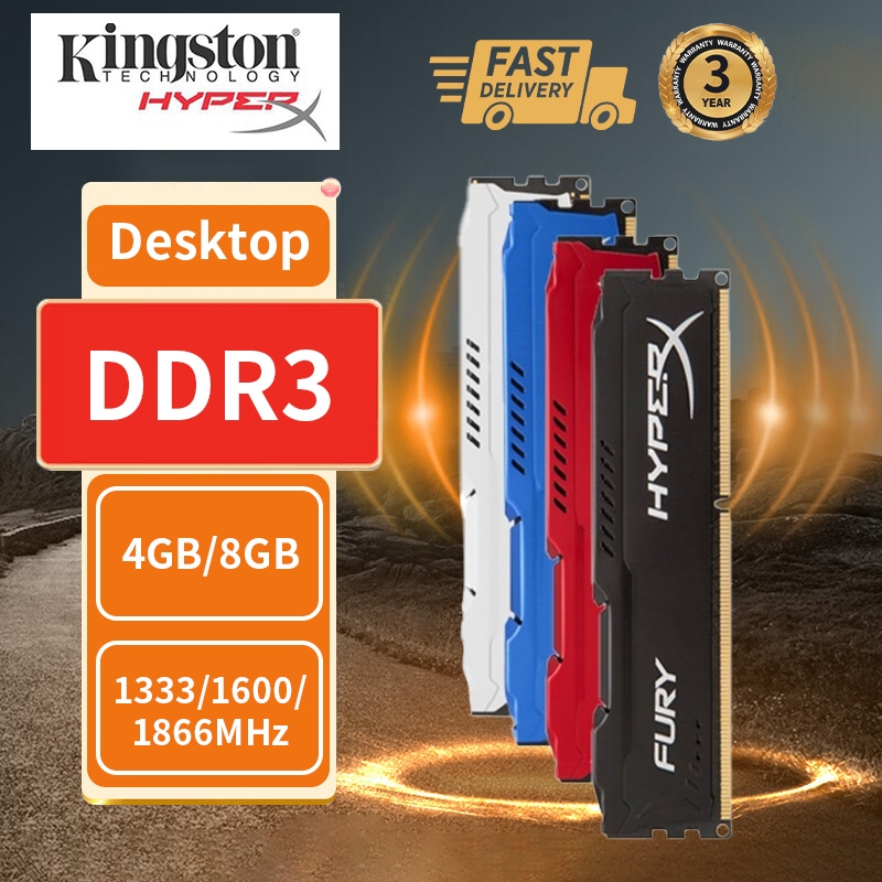 [จากกรุงเทพฯ] Kingston Hyperx Fury Dektop RAM DDR3 4GB 8GB 1333MHz 1666MHZ 1866MHZ 1.5V คอมพิวเตอร์ตั้งโต๊ะ RAM PC