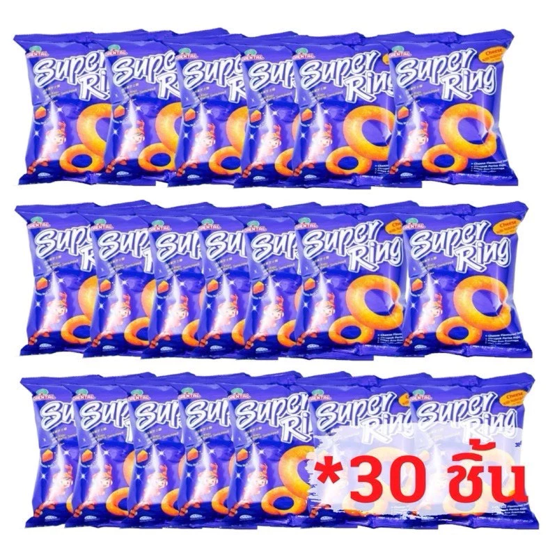 ขนม Super Ring รสชีส 14 กรัม x 30 ถุง