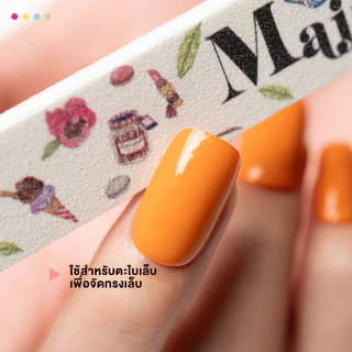Majikku ตะไบหยาบพรีเมียม ทำเล็บ Nail File 100/180 กระดาษทรายคุณภาพสูง Made in Korea คม ทน คุ้มค่า