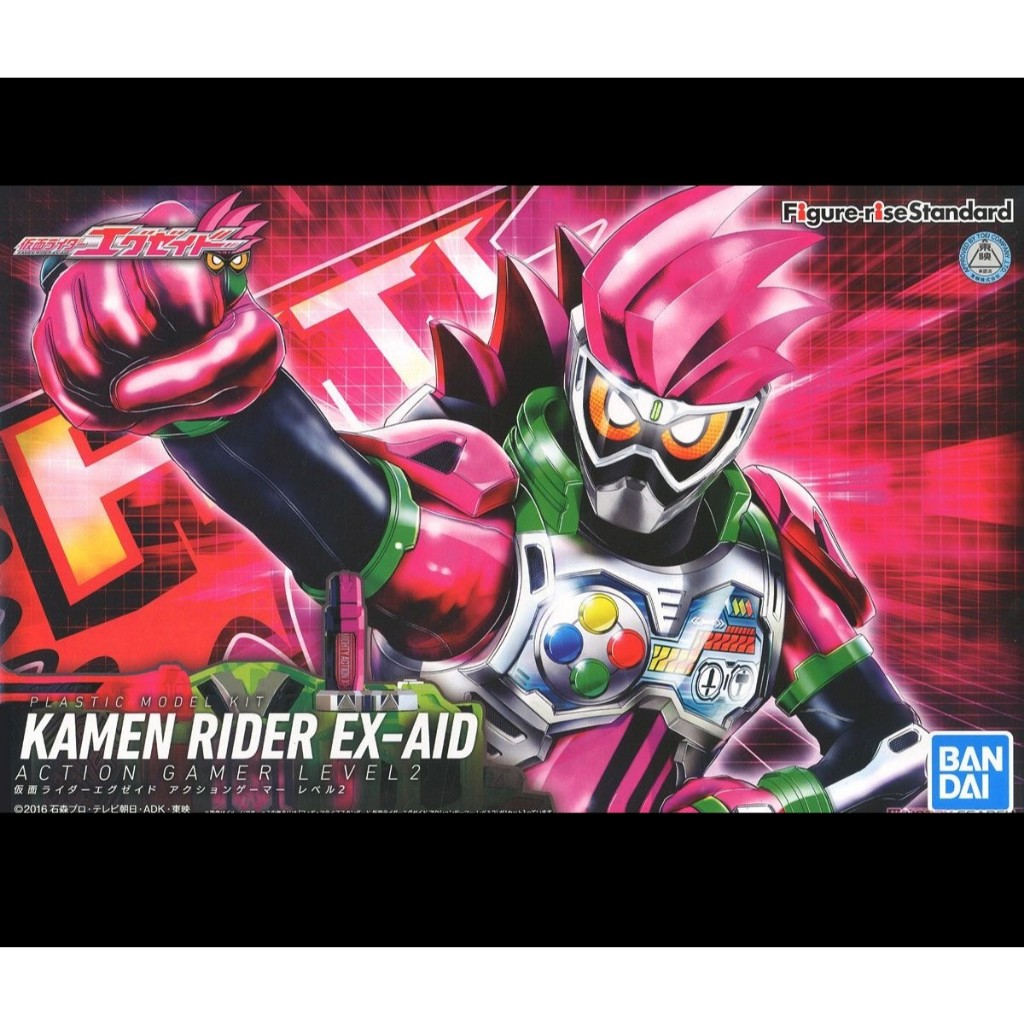 Bandai-figure-rise-standard-KAMEN RIDER EX-AID สินค้าใหม่ ของแท้