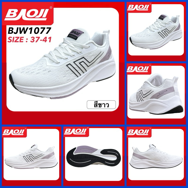 BAOJI RUNNING รองเท้าสนีกเกอร์ รุ่น BJW1077 รูปที่ 5