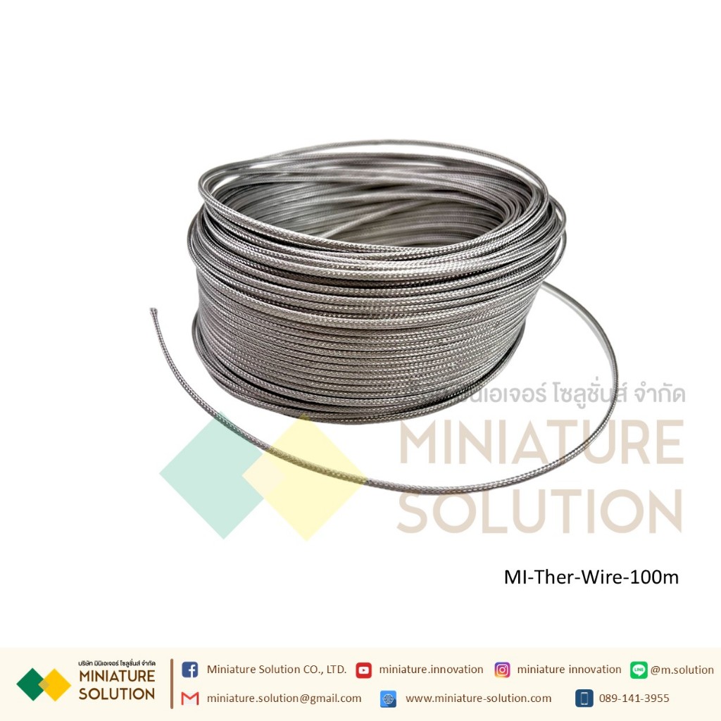 BERM สายเทอร์โมคัปเปิ้ล สายโพรบวัดอุณหภูมิ Thermocouple Wire 2x0.4 100 เมตร wire K type ขายยกม้วน คุณภาพดี