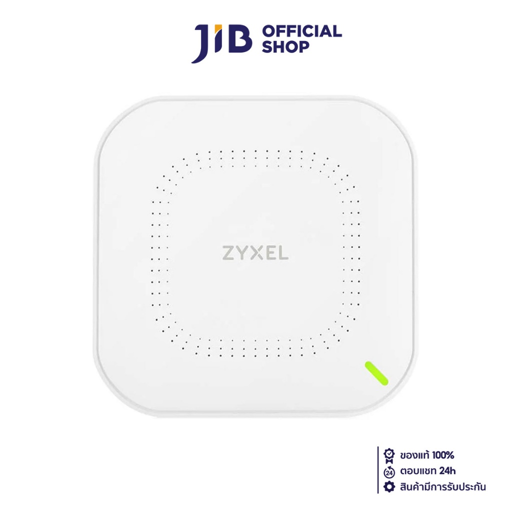 ACCESS POINT (แอคเซสพอยต์) ZYXEL AX3000 WIFI 6 DUAL-RADIO NEBULAFLEX (NWA50AX PRO)