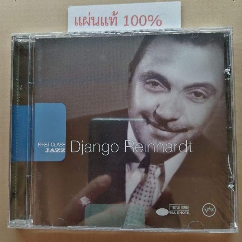 CD  Django Reinhardt   "Blue note​ Jazz"     Eu (New)