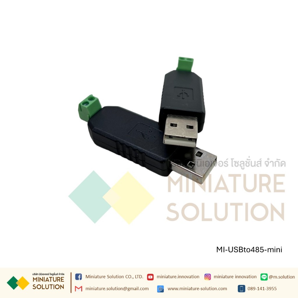 USB to 485 Converter Module  EFDV283 USB to 485 Converter Module (MI-USBto485-mini)