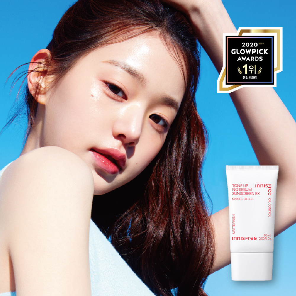 innisfree Tone Up No Sebum Sunscreen SPF50+ PA++++ ครีมกันแดด โทนอัพ ขนาด 60 มล.