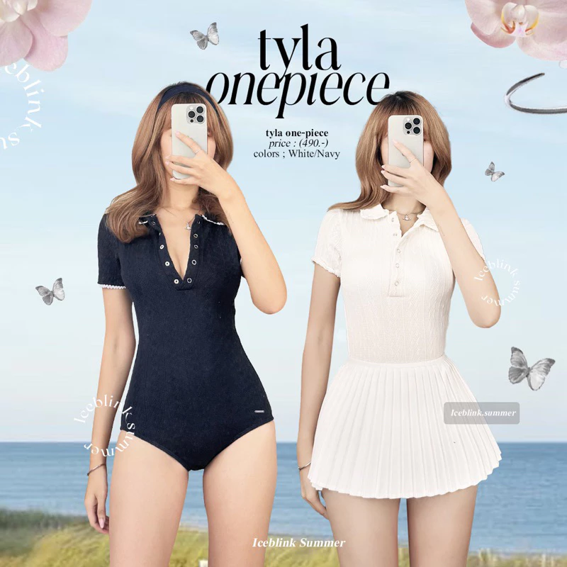 ICEBLINK | Tyla onepiece🩱ชุดว่ายน้ำวันพีซ บอดี้สูท (พร้อมส่ง)