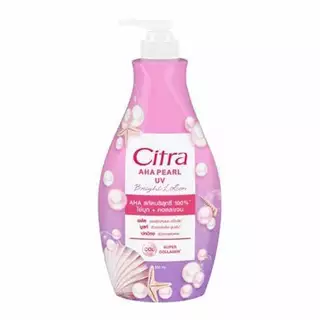 Citra ซิตร้า โลชั่น Lotion Whitening 300 ml. โลชั่นทาผิว ยูวี ออร่า ครีมบำรุงผิวกาย