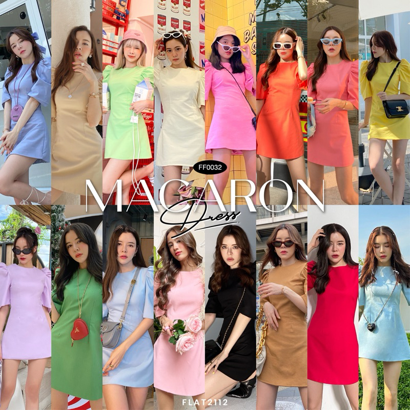 FLAT2112 FF0032 : MACARON DRESS เดรสแขนพอง ชุดออกงาน