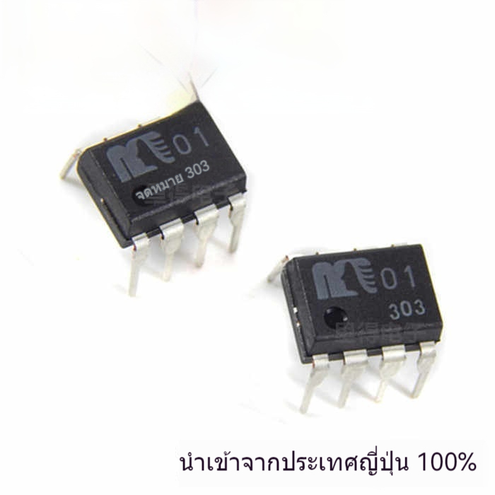 MUSES02/01 เอาต์พุตคู่ Super LME49720NA OPA2111KP AD827AQ JN SE5532AFE วงจรรวมเสียง