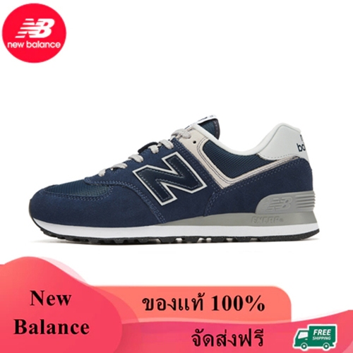 (ของแท้ 100%)New Balance 574 NB Men's and Women's รองเท้าวิ่ง รองเท้าผ้าใบกีฬา แฟชั่น รองเท้าวิ่งวินเทจเทรนด์สบาย ๆ