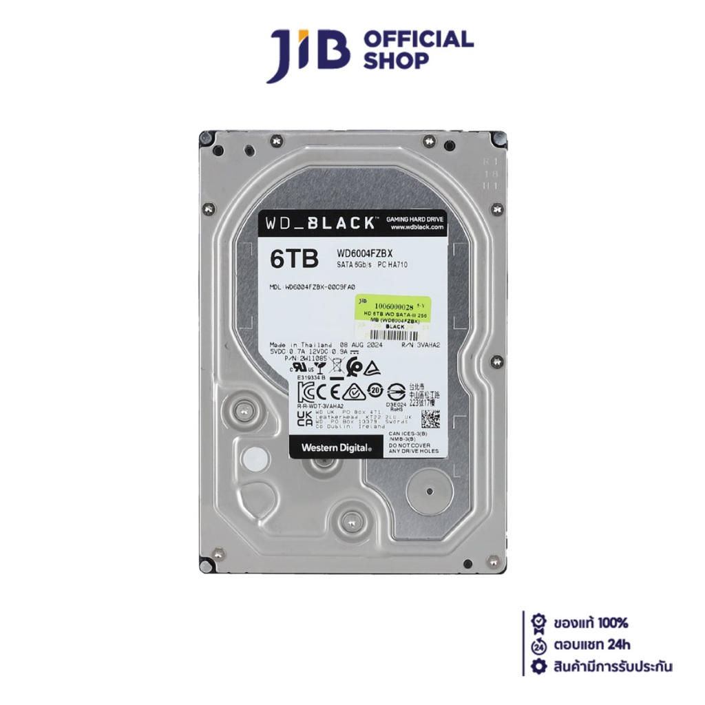6 TB 3.5 INCH HDD (ฮาร์ดดิสก์ 3.5 นิ้ว) WD BLACK - 7200RPM SATA3 (WD6004FZBX)