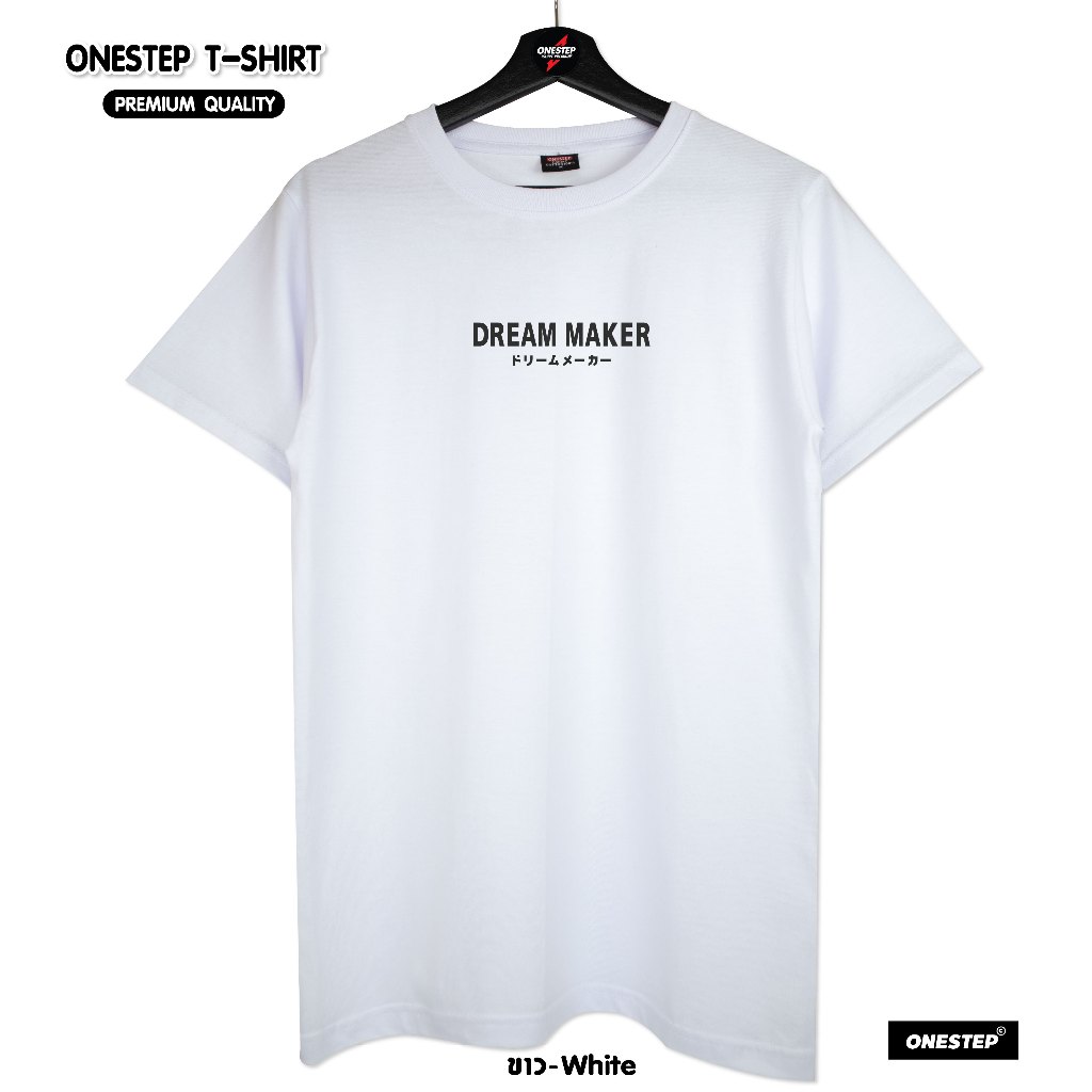 เสื้อยืดลาย DREAM MAKER ドリームメーカー  ผ้า cotton 100% อย่างดี (no.128)