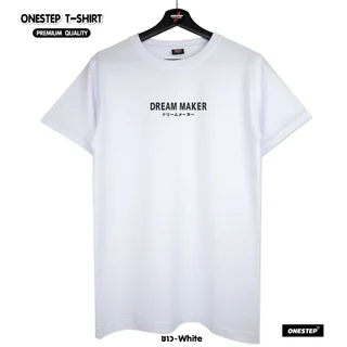 ผ้า cotton แท้ 100% [Super Soft] อย่างดี หนานุ่ม ใส่สบาย ไม่ร้อน ลาย DREAM MAKER ドリームメーカー (no.128)