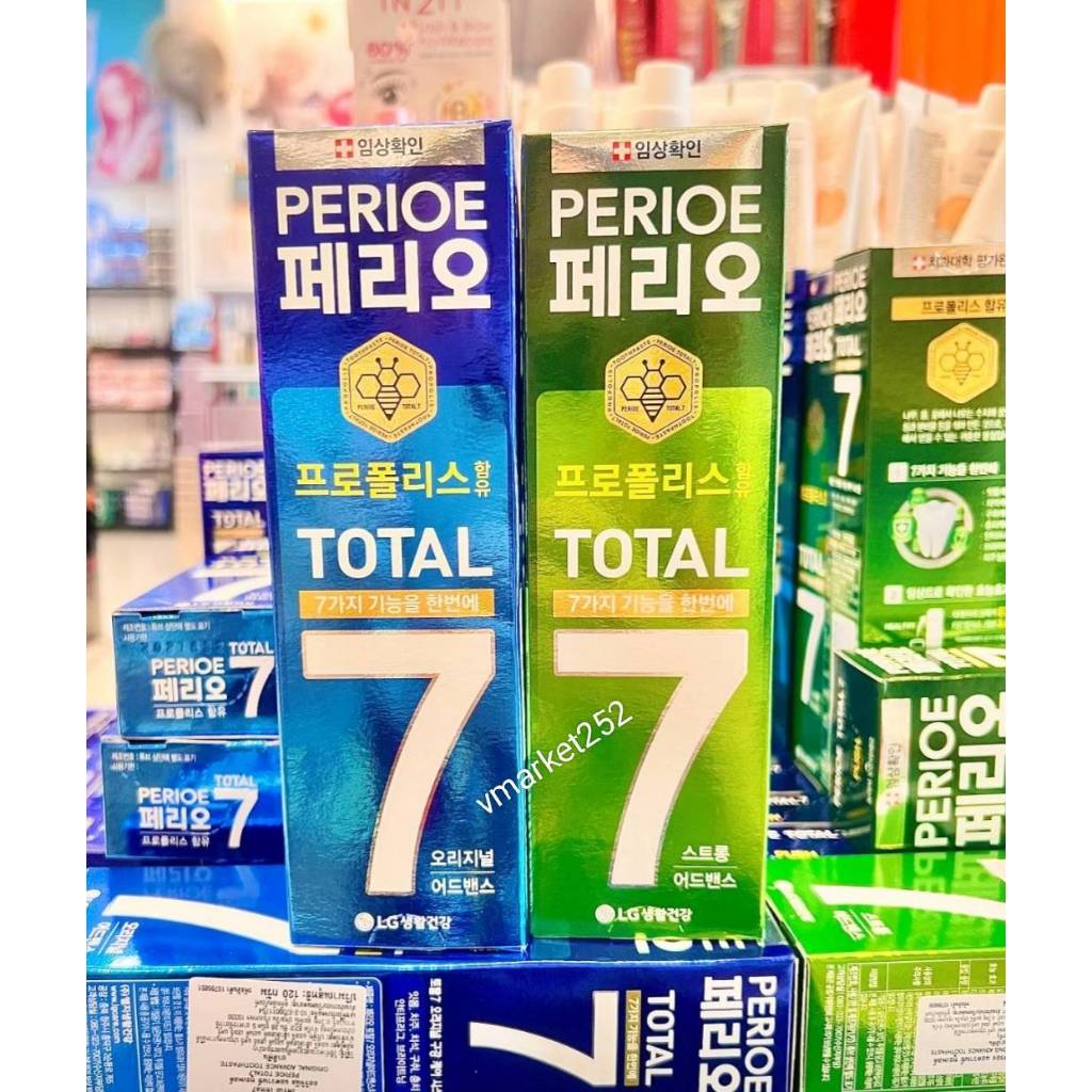 💚ภาพจริง/พร้อมส่ง💜ยาสีฟัน LG Perioe Total 7 Toothpaste 120 g